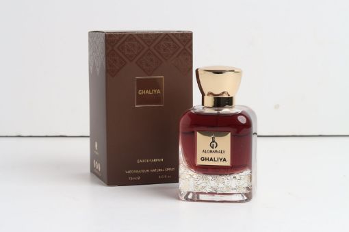 صورة Alghawaly Ghaliya Perfume