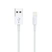 صورة Platinum VITAL Series Cable Lightning 2M - White - P-CBVTL2WH