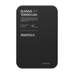 صورة MOMAX Q.MAG X1 10000mAh GEN2 15W MAGSAFE WIRELESS POWER BLACK (NEW)