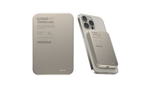 صورة MOMAX Q.MAG X1 10000mAh GEN2 15W Magsafe Wireless Power - التيتانيوم