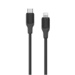 صورة MOMAX 1-LINK FLOW 35W USB-C TO LIGHTNING CABLE 2M (Black)