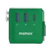 صورة MOMAX 1-WORLD 25W 3 PORT WITH BUILT-IN USB-C CABLE AC TRAVEL ADAPTOR (Green)