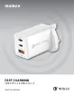 صورة MOMAX ONEPLUG 67W 3 PORT GAN WALL CHARGER (White)