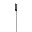 صورة AMAZINGTHING Magcord 60W C to C Cable 1.2m (Black)